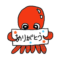Ika chan. Tako chan. kurage chan. sticker #6344424