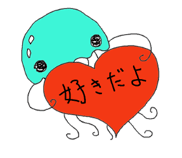 Ika chan. Tako chan. kurage chan. sticker #6344428