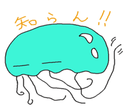 Ika chan. Tako chan. kurage chan. sticker #6344431