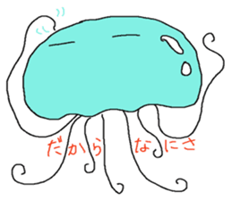 Ika chan. Tako chan. kurage chan. sticker #6344432