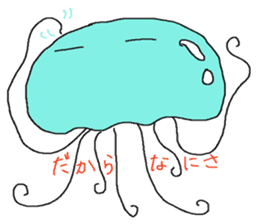 Ika chan. Tako chan. kurage chan. sticker #6344432