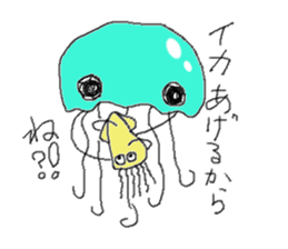 Ika chan. Tako chan. kurage chan. sticker #6344435