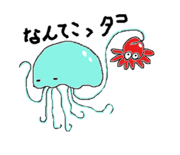 Ika chan. Tako chan. kurage chan. sticker #6344439