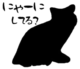 Cat of the world vol.1 sticker #6344572