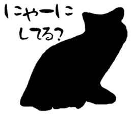 Cat of the world vol.1 sticker #6344572