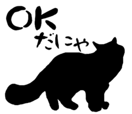 Cat of the world vol.1 sticker #6344584