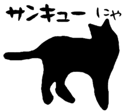 Cat of the world vol.1 sticker #6344587