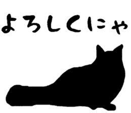 Cat of the world vol.1 sticker #6344596