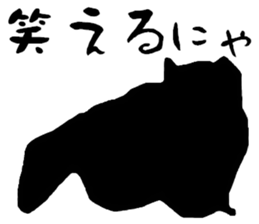 Cat of the world vol.1 sticker #6344602