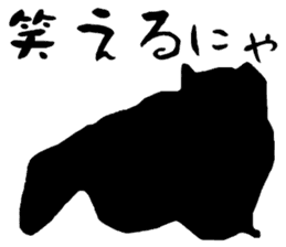 Cat of the world vol.1 sticker #6344602