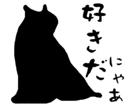 Cat of the world vol.1 sticker #6344605