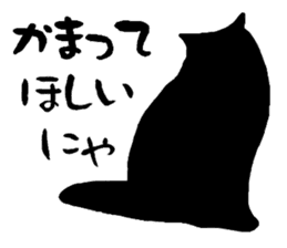 Cat of the world vol.1 sticker #6344606