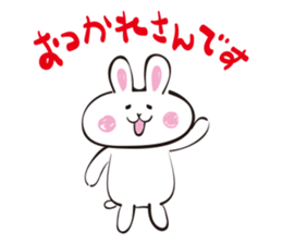 White rabbit of Fukuoka Southern sticker #6344608