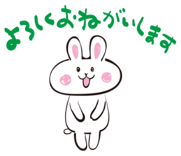 White rabbit of Fukuoka Southern sticker #6344609