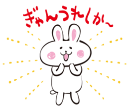 White rabbit of Fukuoka Southern sticker #6344611