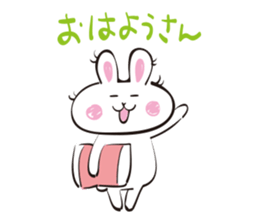 White rabbit of Fukuoka Southern sticker #6344613