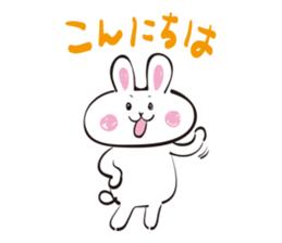 White rabbit of Fukuoka Southern sticker #6344614