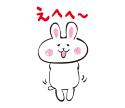 White rabbit of Fukuoka Southern sticker #6344616