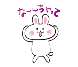 White rabbit of Fukuoka Southern sticker #6344617