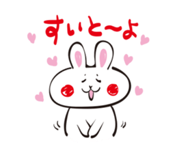White rabbit of Fukuoka Southern sticker #6344625