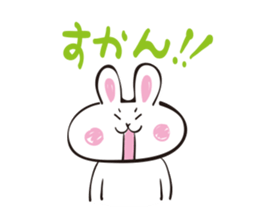 White rabbit of Fukuoka Southern sticker #6344626