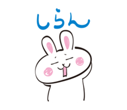 White rabbit of Fukuoka Southern sticker #6344627