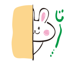 White rabbit of Fukuoka Southern sticker #6344628