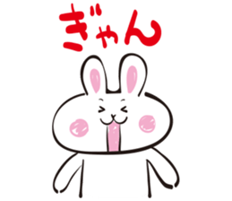 White rabbit of Fukuoka Southern sticker #6344633