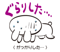 White rabbit of Fukuoka Southern sticker #6344636