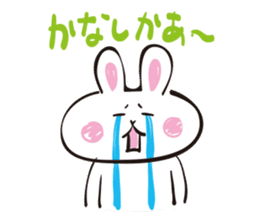 White rabbit of Fukuoka Southern sticker #6344639