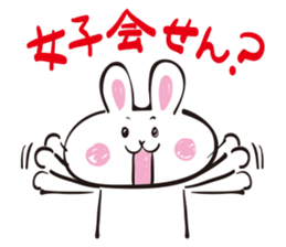 White rabbit of Fukuoka Southern sticker #6344643
