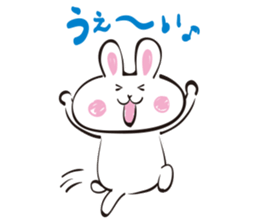 White rabbit of Fukuoka Southern sticker #6344644