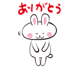 White rabbit of Fukuoka Southern sticker #6344646