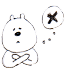 Daily lives of bear sticker #6344681