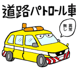 heavy vehicles2 sticker #6344734