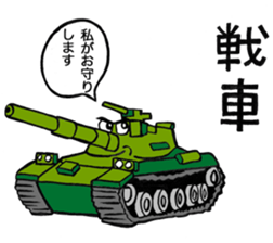 heavy vehicles2 sticker #6344760