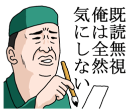 a poet sticker #6344850