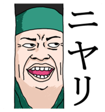 a poet sticker #6344852