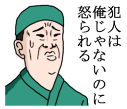 a poet sticker #6344862