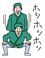 a poet sticker #6344867