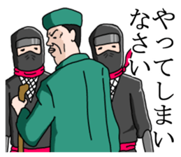 a poet sticker #6344877