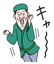 a poet sticker #6344879