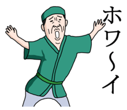 a poet sticker #6344882