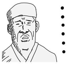 a poet sticker #6344887