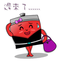 hot-pot-family sticker #6344888