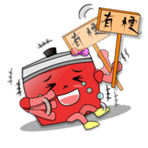 hot-pot-family sticker #6344892