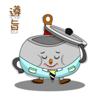 hot-pot-family sticker #6344896