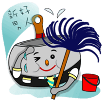 hot-pot-family sticker #6344901