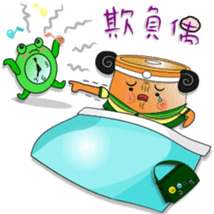 hot-pot-family sticker #6344903