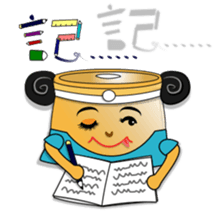 hot-pot-family sticker #6344907